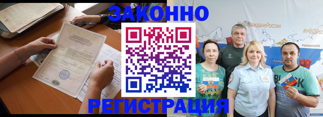 форма 3 в Алейске